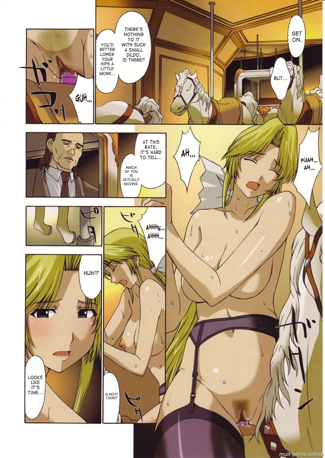 Busty Helena from Dead or Alive was forced to orgasm (+porn comics)