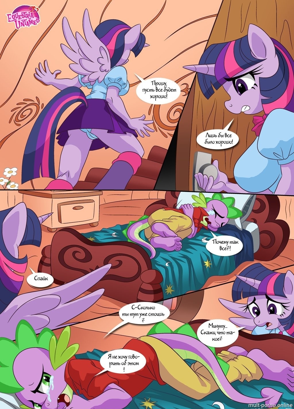 Mother dragoness put her ass on the line for Spike's son (+porn comics)
