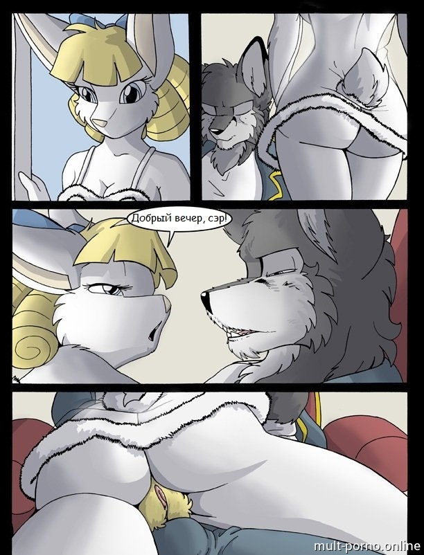 Furry wolves fuck wet pussies and creampie them (+porn comics)