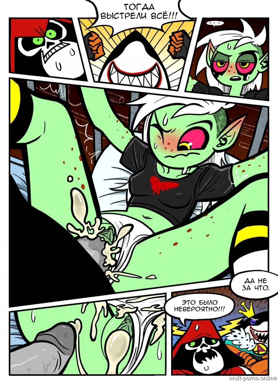 Lord Dominator nibbles on a stranger's dick and turns him on (+porn comics)