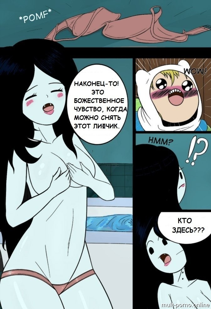 Marceline Fucks Tied Finn (Adventure Time) (+porn comics)
