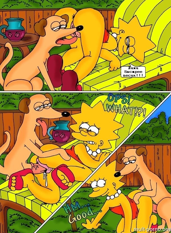 Lisa Simpson instantly knocked up by a sex machine (+porn comics)