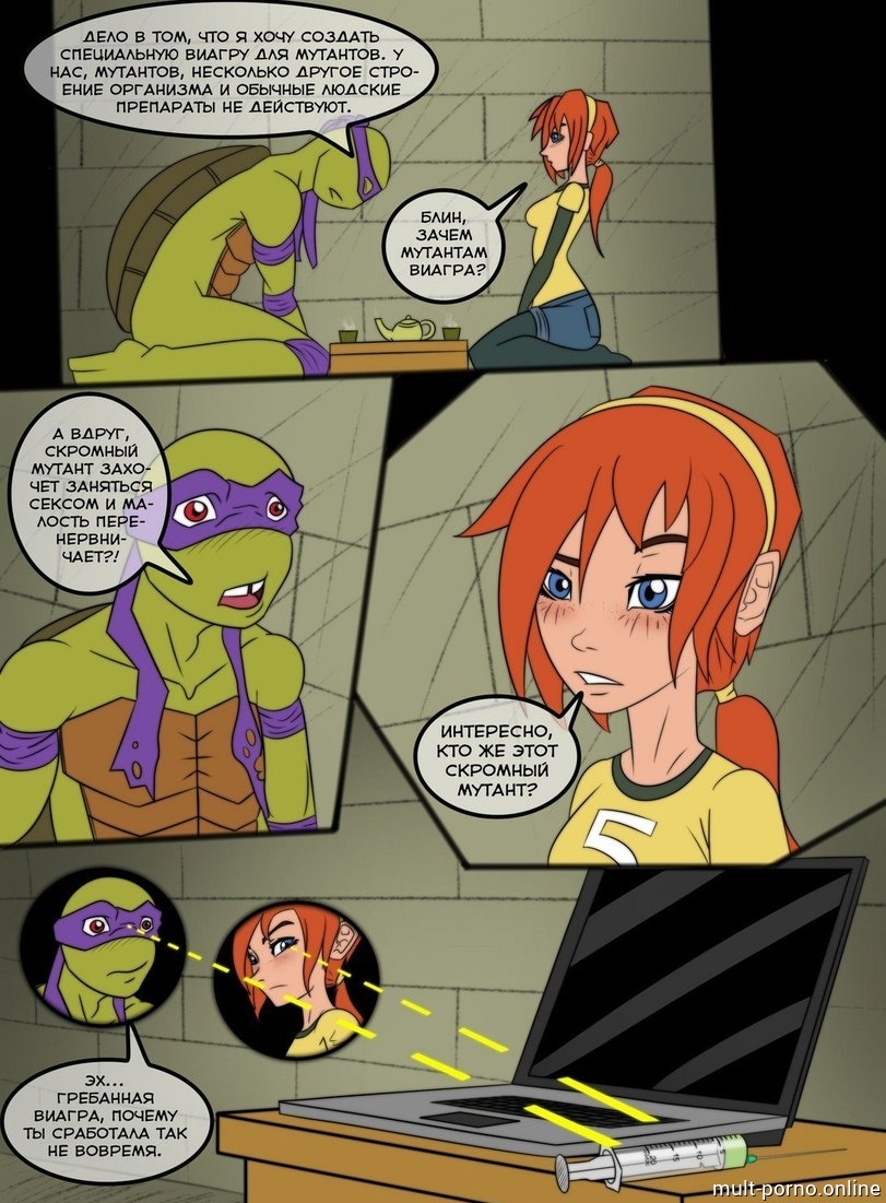 April fucking the kidnapper (Ninja Turtles) (+porn game & comics)