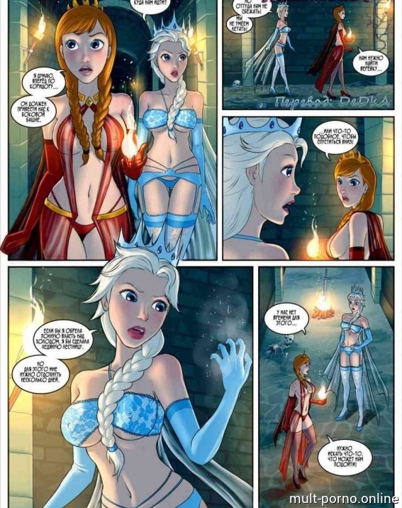 Futanari Rapunzel fucks Elsa and Anna in the anus with a big cock (+porn comics)