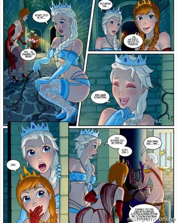 Futanari Rapunzel fucks Elsa and Anna in the anus with a big cock (+porn comics)