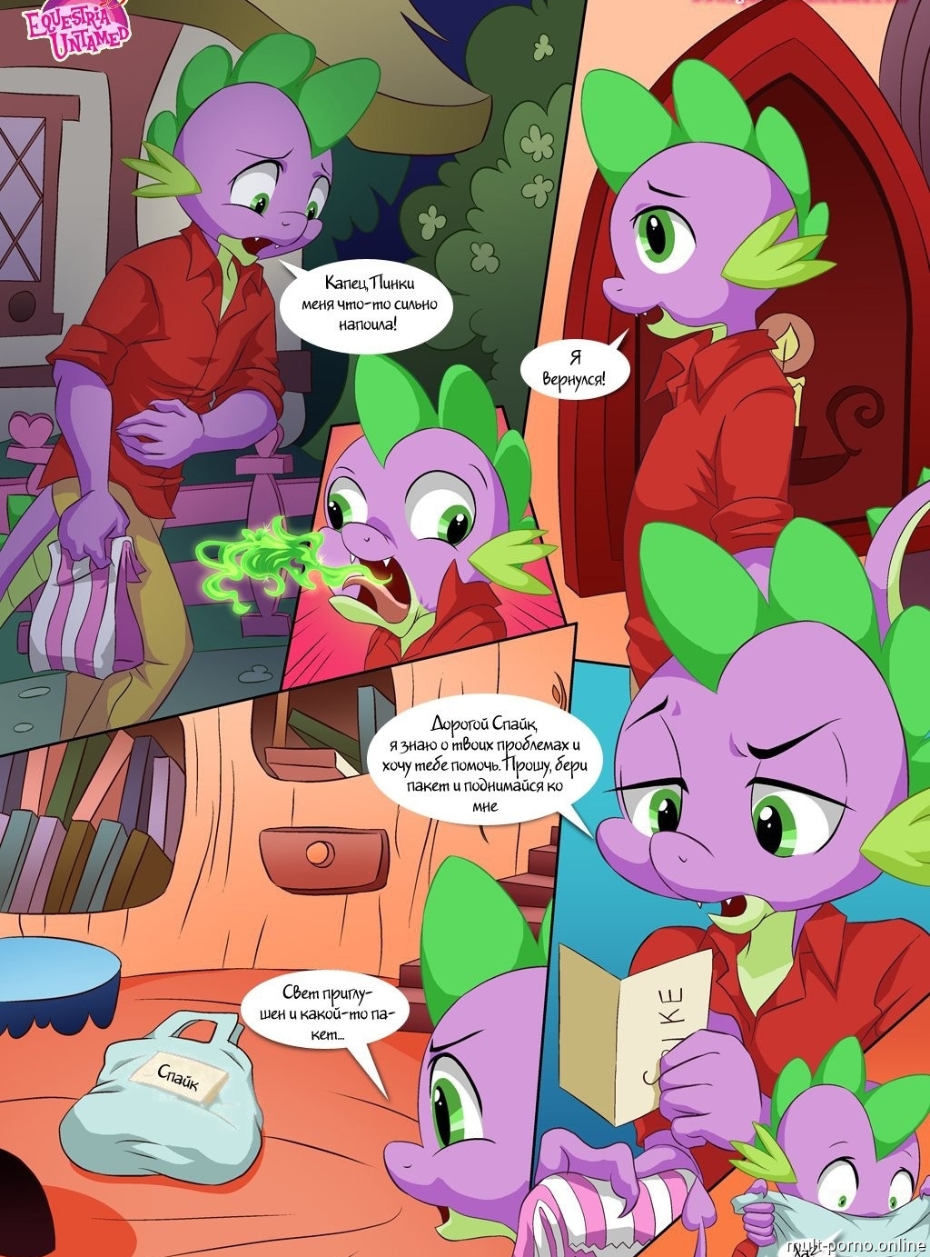 Mother dragoness put her ass on the line for Spike's son (+porn comics)